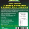 Platinum Motorcycle and marine engine oil